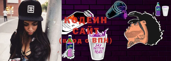 spice Арсеньев