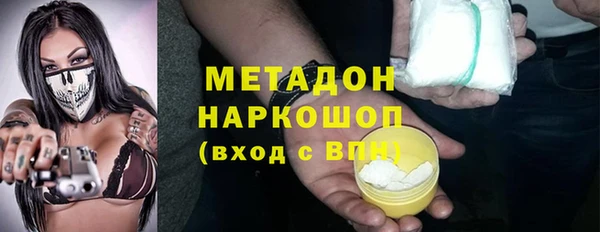 spice Арсеньев
