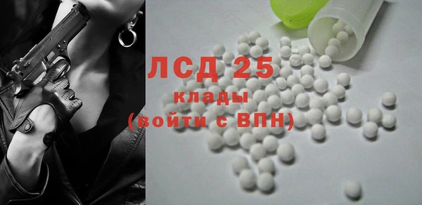 spice Арсеньев