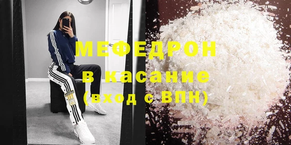 spice Арсеньев