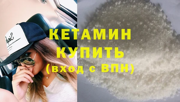spice Арсеньев