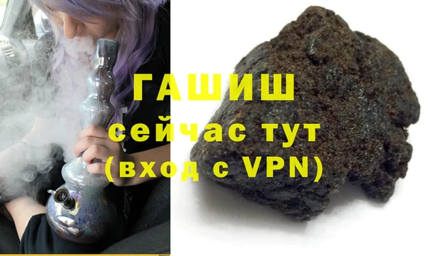spice Арсеньев