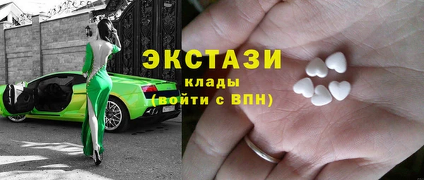 spice Арсеньев